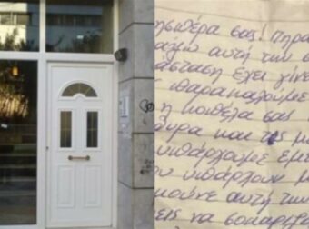 Του άφησαν σημείωμα να κλείνει τα παράθυρα όταν είναι η κοπέλα του σπίτι – «Σοκαριζόμαστε, έχουμε παιδιά…» (video)