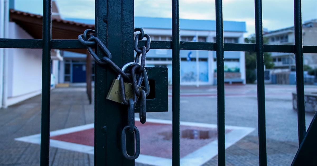 Έκτακτο τώρα – Ανακοινώθηκε: Κλειστά σχολεία αύριο, Παρασκευή, λόγω κακοκαιρίας