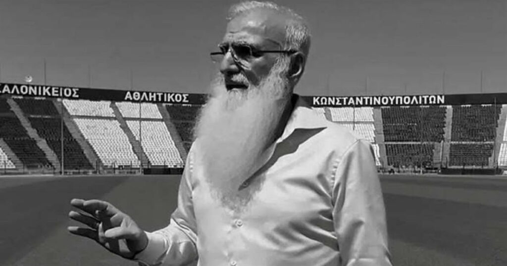 Ιβάν Σαββίδης: Συντετριμμένος για την τραγωδία με τους 7 οπαδούς του ΠΑΟΚ στη Ρουμανία – Η ανακοίνωσή του