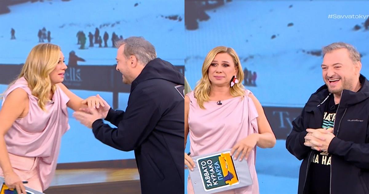 Χρήστος Φερεντίνος – Έκανε έκπληξη στην Κατερίνα Καραβάτου στην πρεμιέρα του «Σαββατοκύριακο παρέα»