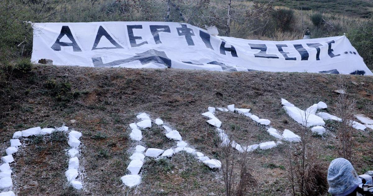 ΠΑΟΚ – Η ιστορία επαναλαμβάνεται: Όταν οπαδοί του Δικέφαλου βρήκαν τραγικό θάνατο στα Τέμπη