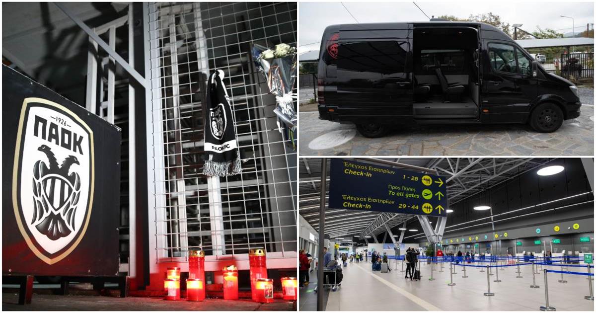 Τραγωδία με οπαδούς του ΠΑΟΚ: Πόσο κόστισε το ταξίδι με το βανάκι και πόσο θα κόστιζε με αεροπορικά εισιτήρια;