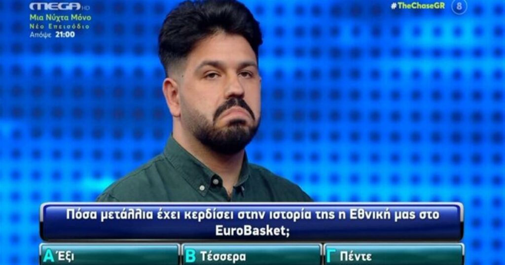 Απίθανο σκηνικό στο Chase: Χαλαρός παίκτης απάντησε σε όλες τις ερωτήσεις στην τύχη και δικαιώθηκε (video)