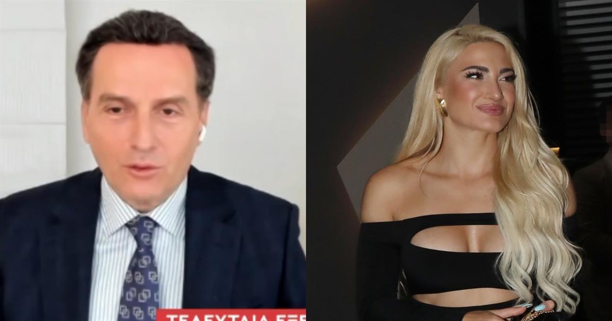 Δημητρακόπουλος για την Τούνη και την υπόθεση revenge porn: «Η ποινή που αντιμετωπίζουν οι κατηγορούμενοι είναι…»