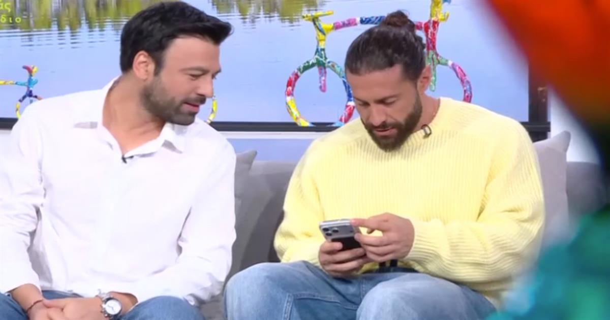 Γεωργίου & Βασάλος «έλυσαν» τις διαφορές τους: «Γιατί με έκανες unfollow;» – «Ήθελες να με εκθέσεις»