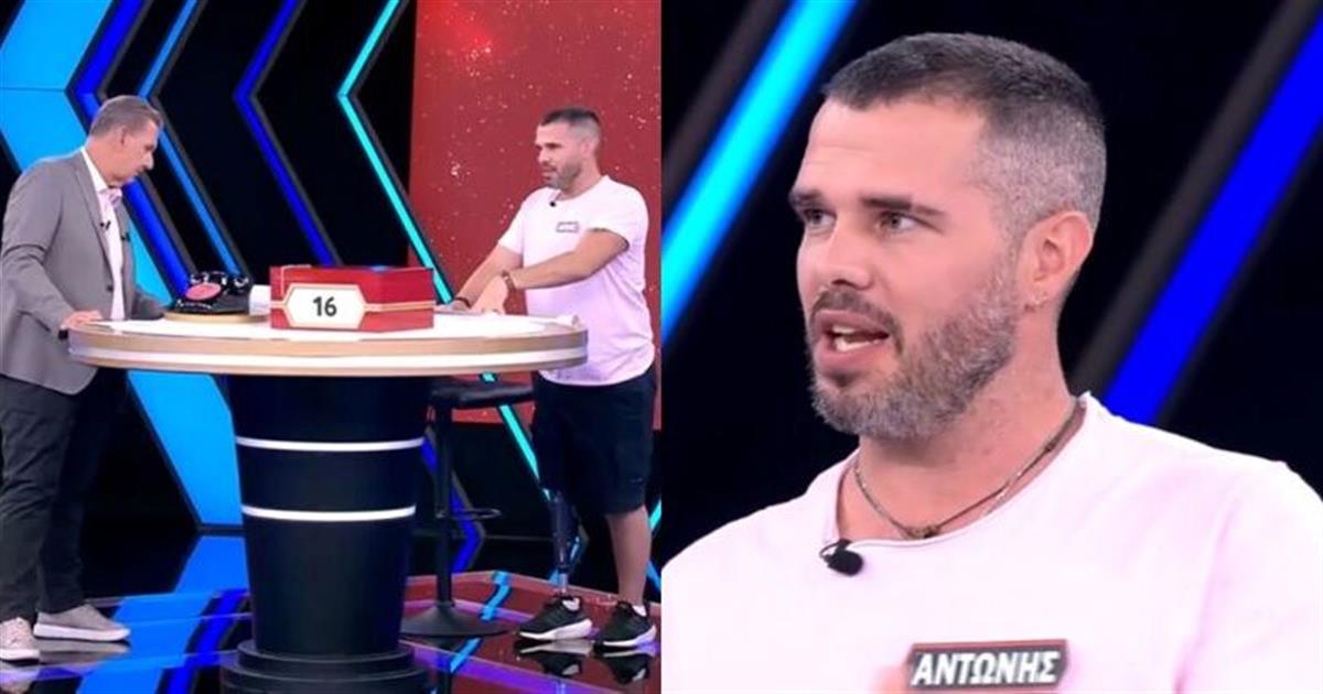 Ο παίκτης του Deal που μας συγκίνησε: «Θέλω τις 70.000 για να πάρω άλλο ένα μέλος βάδισης» (video)