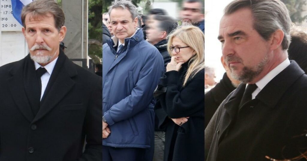 Κηδεία Νίκου Στασινόπουλου: Η οικογένεια Ντε Γκρες και ο Μητσοτάκης μαζί με την σύζυγό του στο τελευταίο «αντίο»