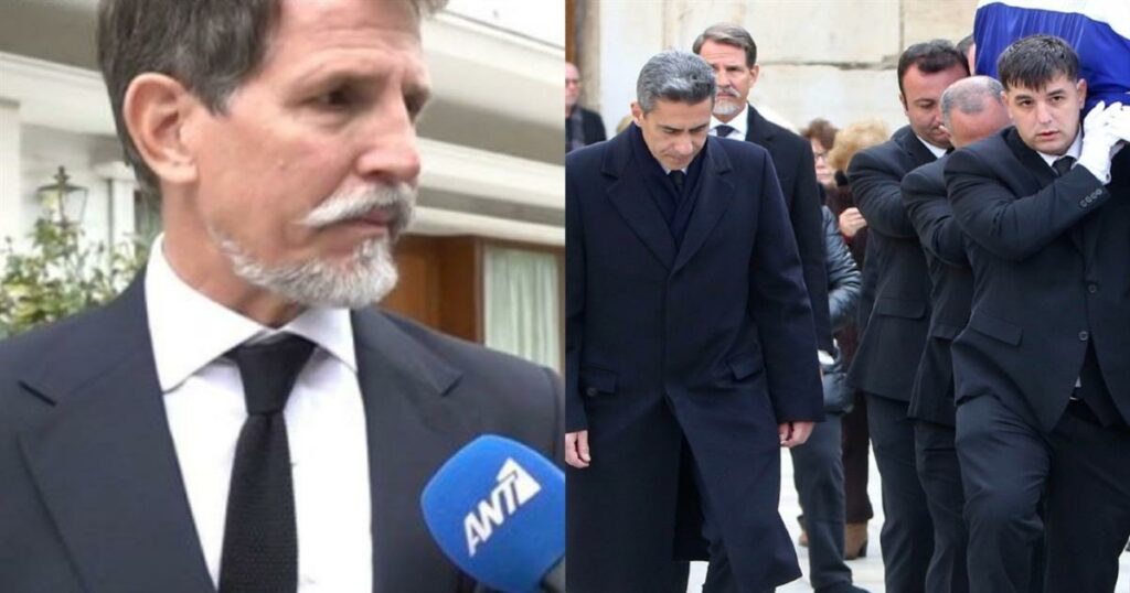 Κηδεία πριγκίπισσας Ειρήνης: Τα πρώτα λόγια του Παύλου Ντε Γκρες – «Ήταν κάτι το οποίο περιμέναμε»