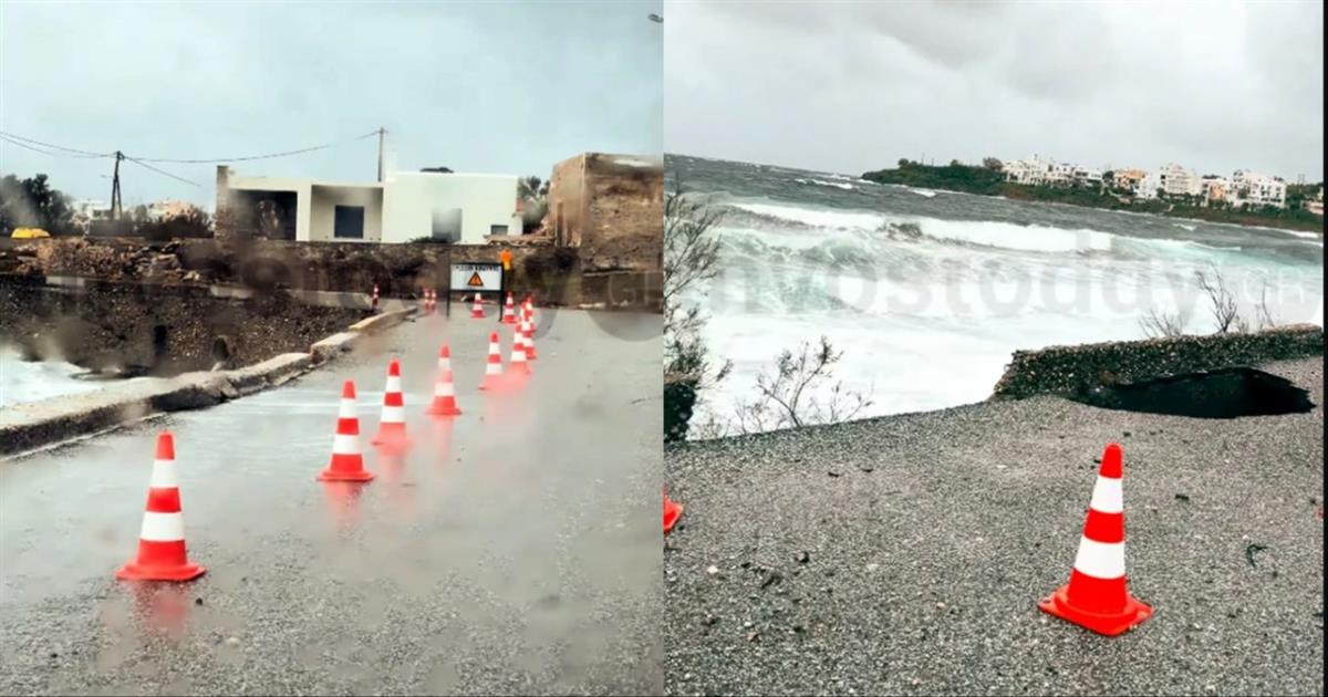 «ΔΙΑΛΥΕΤΑΙ» ΠΑΣΙΓΝΩΣΤΟ ΝΗΣΙ ΤΗΣ ΕΛΛΑΔΑΣ ΠΟΥ ΤΟ ΚΑΛΟΚΑΙΡΙ ΣΦΙΖΕΙ ΑΠΟ ΖΩΗ – ΚΥΡΗΧΘΗΚΕ ΣΕ ΚΑΤΑΣΤΑΣΗ ΑΝΑΓΚΗΣ – ΥΠΟΧΩΡΟΥΝ ΔΡΟΜΟΙ – ΚΑΤΟΛΙΣΘΗΣΕΙΣ ΚΑΙ ΠΑΝΙΚΟΣ