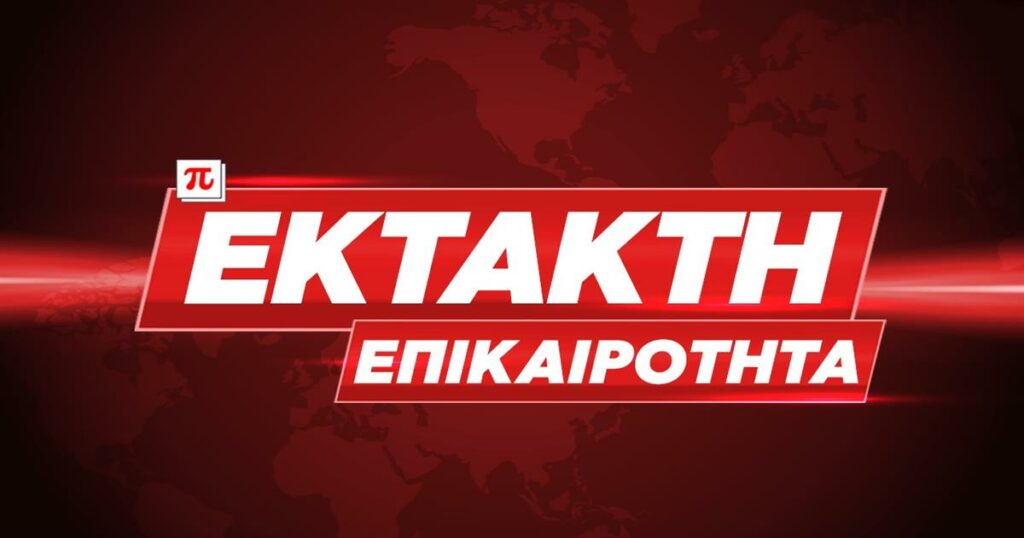 ΟΧΙ ΠΑΛΙ ΘΕΕ ΜΟΥ: ΦΩΤΙΑ ΣΕ ΒΙΟΤΕΧΝΙΑ ΚΕΡΙΩΝ – ΝΕΚΡΗ Η ΜΙΑ ΑΠΟ ΤΙΣ ΔΥΟ ΓΥΝΑΙΚΕΣ ΠΟΥ ΒΡΙΣΚΟΝΤΑΝ ΣΤΟ ΚΤΗΡΙΟ