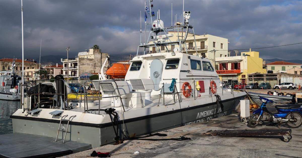 Χίος: Στα χέρια των Αρχών ο Μαροκινός διακινητής, τον αναγνώρισαν οι μετανάστες – Τι γράφουν τα ξένα ΜΜΕ για την τραγωδία