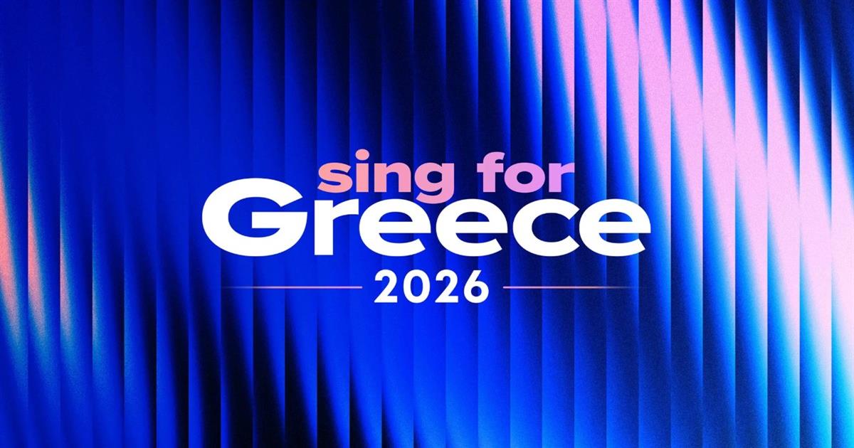 Eurovision 2026: Τι ώρα θα προβληθεί απόψε ο Α’ Ημιτελικός – Αυτά είναι τα φαβορί