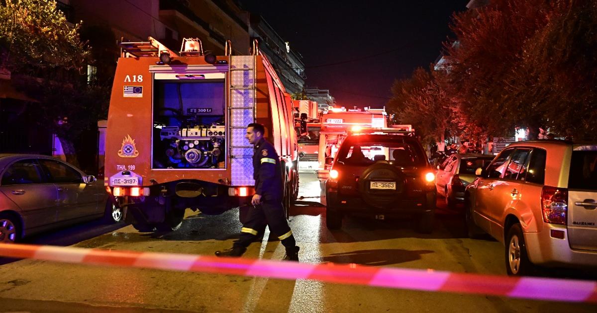 Φρικτός θάνατος για ηλικιωμένη στη Λαμία: Απανθρακώθηκε μέσα σε διαμέρισμα – Σώθηκαν γείτονες με ένα κοριτσάκι