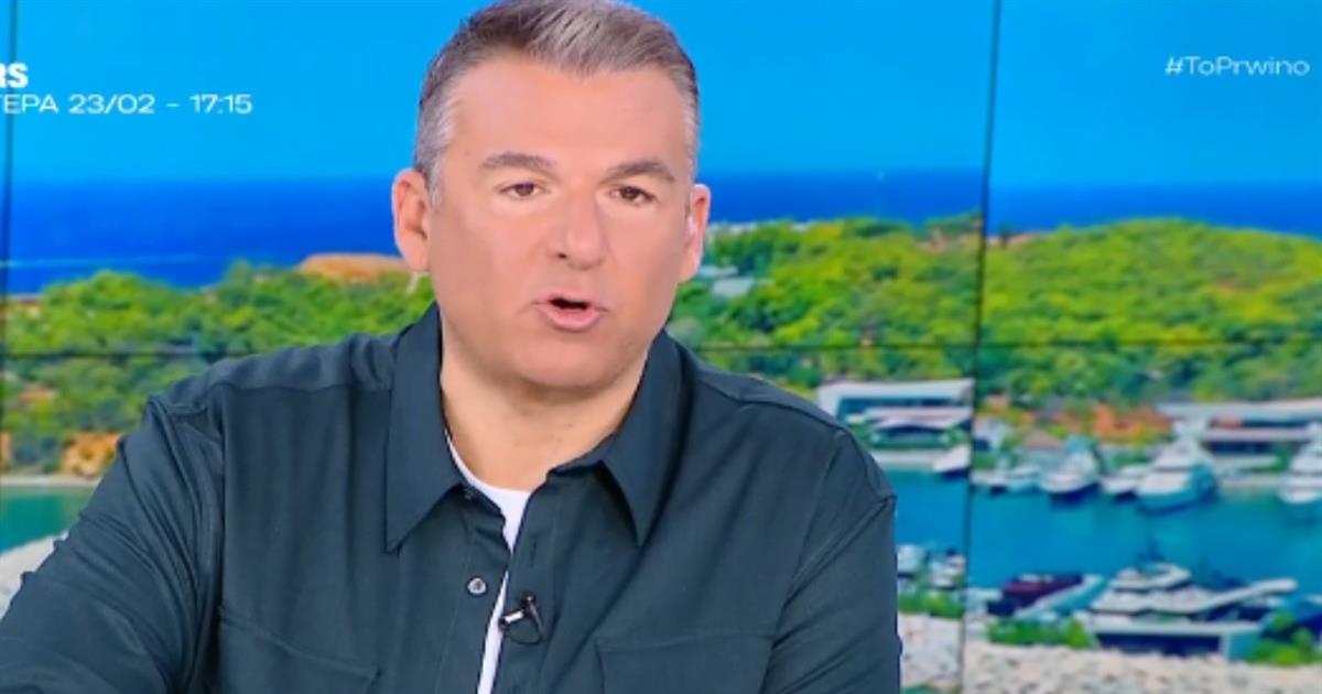 Λιάγκας για τα “αποκλειστικά” του Μπραντ Πιτ: «Μην πουλάμε μεταξωτές κορδέλες! Ο κόσμος θα μας πετάξει γιαούρτια»