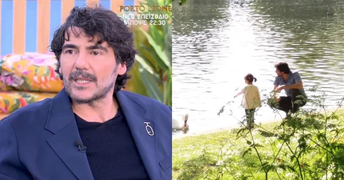 Αντώνης Καρυστινός για την 10χρονη κόρη του: «Ο πόνος μου εμένα ήταν να μην ξεχάσω τις στιγμές αυτές»