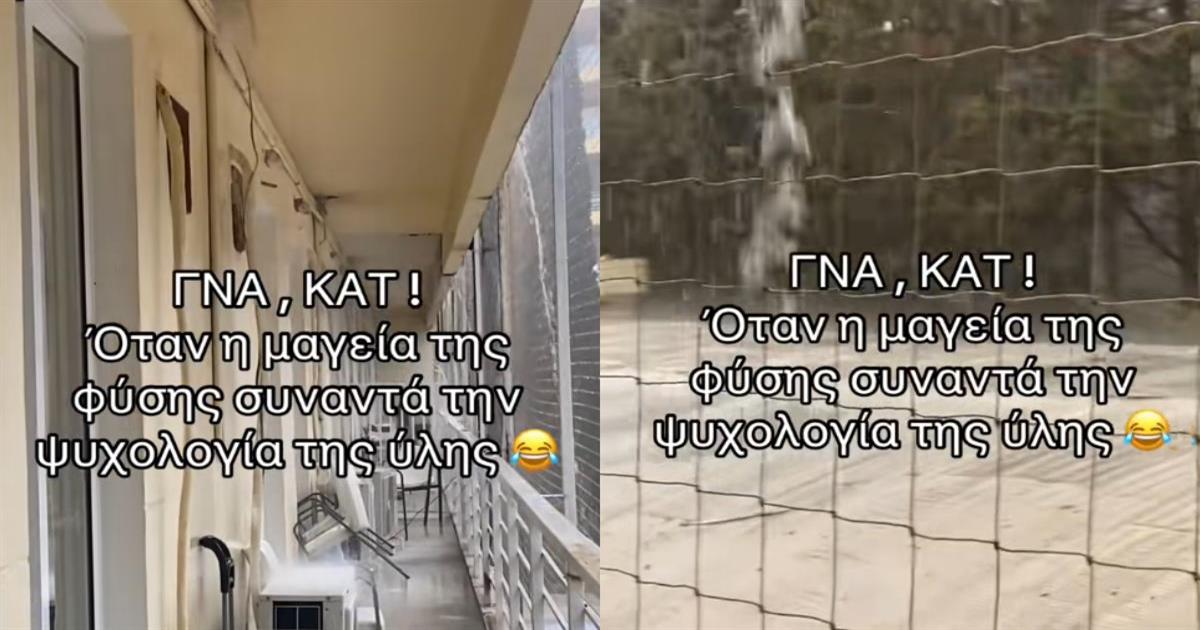 Σοκ από το ΚΑΤ: Βίντεο δείχνει νερά να τρέχουν από την οροφή – Η δραματική κατάσταση στα νοσοκομεία