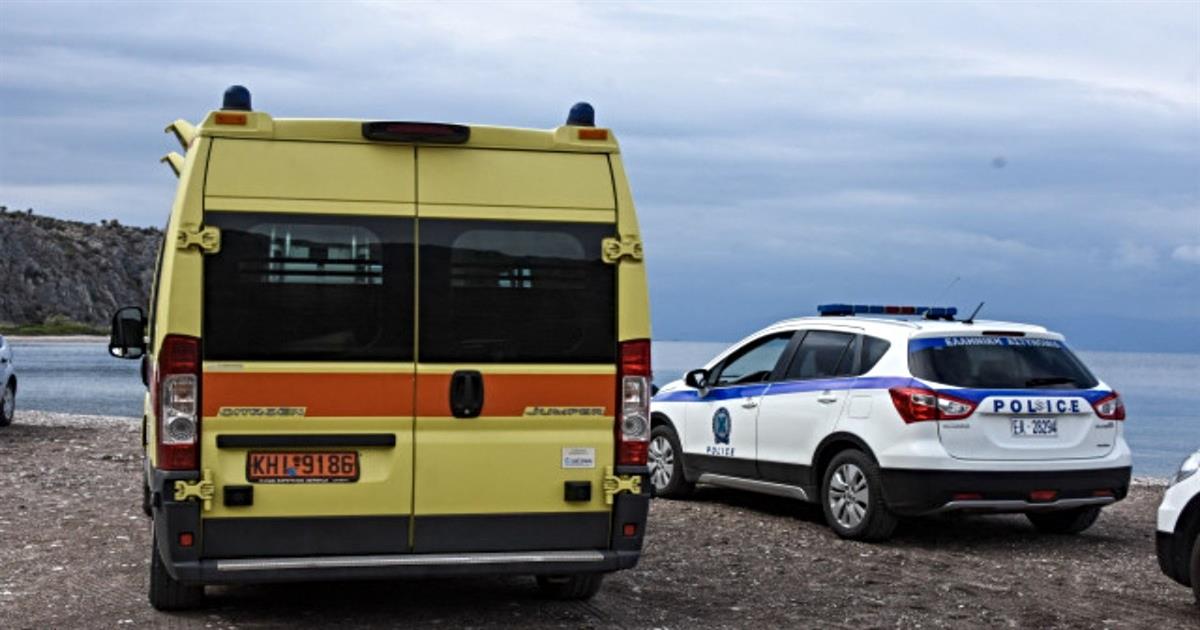 Τραγωδία στην Κρήτη: Εντοπίστηκε σορός γυναίκας – Τι ερευνούν οι αρχές