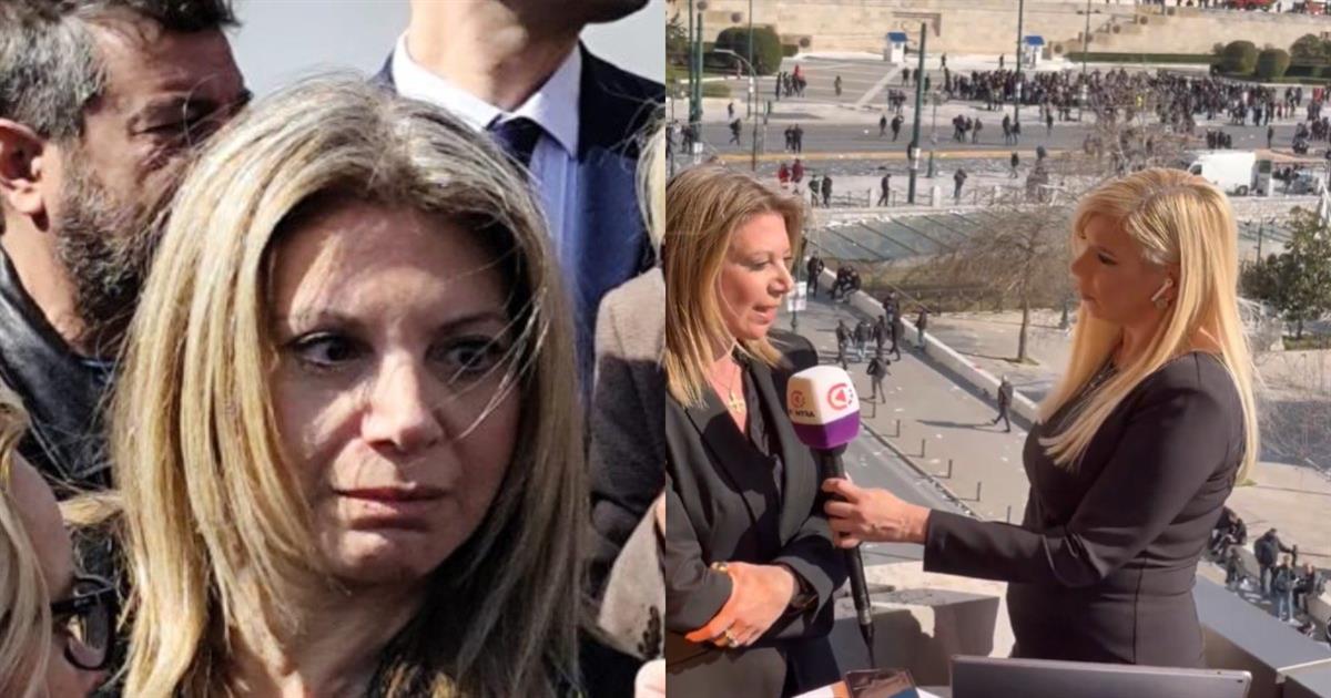 Πικρή δήλωση από την Μαρία Καρυστιανού: «Ήξεραν πως κατέβηκα να μιλήσω..» – Αποκάλυψε τον λόγο που δεν μίλησε στο Σύνταγμα