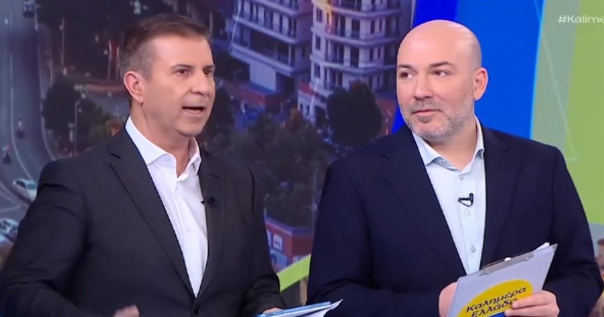 Παναγιώτης Στάθης: Ξεσπά στον «αέρα» του Καλημέρα Ελλάδα – «Έπιασαν στο στόμα τους την μάνα μου»
