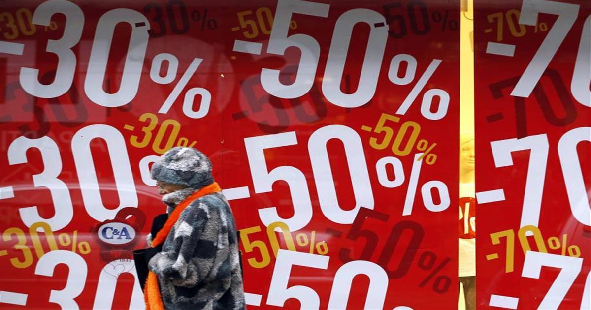 Χειμερινές εκπτώσεις: Μέχρι πότε θα ισχύουν