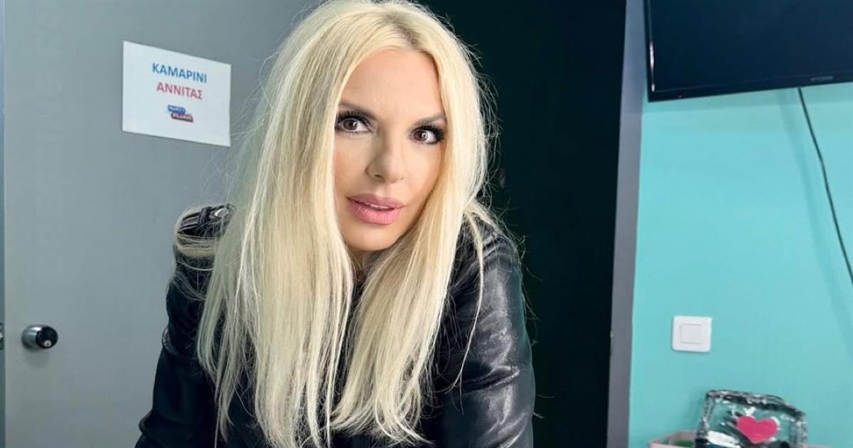 Αννίτα Πάνια για τη Γιορτή της Γυναίκας: «Δεν θέλω να με γιορτάζουν επειδή γεννήθηκα γυναίκα, απλώς έτυχε»