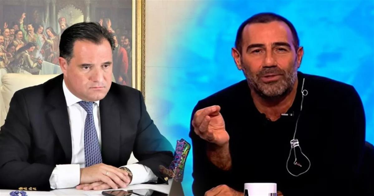 «Πραγματικός εμετός, καλοπληρωμένος, εξυπνάκιας»: Απίστευτη επίθεση Άδωνι στον Αντώνη Κανάκη – ΑΥΤΟ ΕΙΝΑΙ το βίντεο που τον εξόργισε