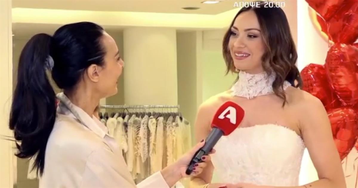 Δώρα Παντέλη: Έκανε την δεύτερη πρόβα νυφικού – Πού και πότε θα γίνει ο γάμος της