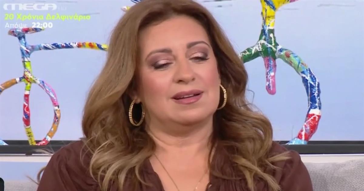 Ευαγγελία Μουμούρη: Με δάκρυα στα μάτια στον «αέρα» του MEGA – «Πενθούν ακόμη, είναι μία κατάφωρη αδικία»