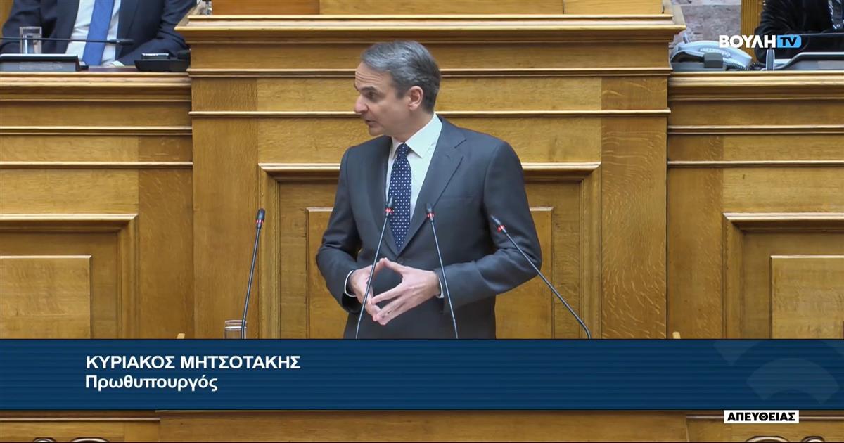 Μητσοτάκης κατά Κουτσούμπα για την Κύπρο και αιχμές για «πατριώτες της φακής»: «Μάλλον ήμουν προσβλητικός για τις φακές»