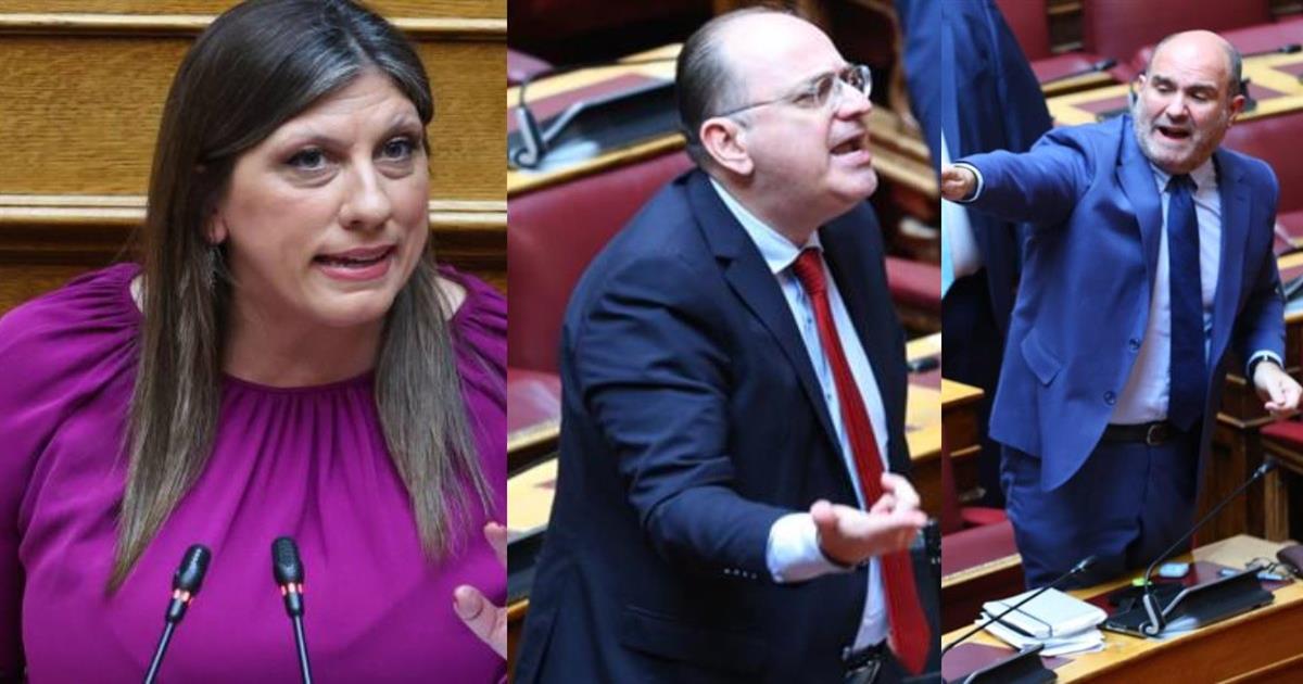 Ζωή Κωνσταντοπούλου: Ποιον είπε γuμνοσάλιαγκα μέσα στην βουλή και όχι δεν αναφέρθηκε στον Αδωνι Γεωργιάδη