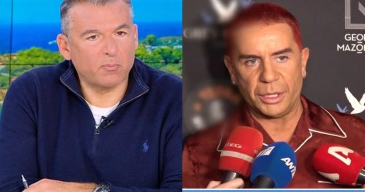 Λιάγκας για Γιώργο Μαζωνάκη: «Να το πω αυτό για να ακουστεί και η πλευρά της οικογένειας»