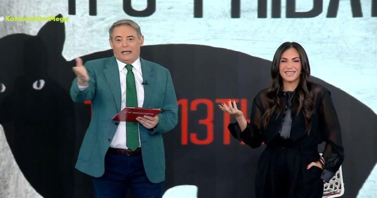 Χασαπόπουλος: Το επίκο σχόλιο για το ντύσιμο της Βούλγαρη – «Δεν είναι Παρασκευή και 13»
