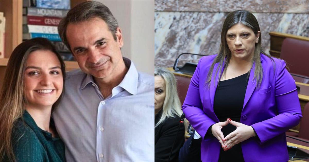 Ζωή Κωνσταντοπούλου: Επίθεση στην κόρη του Πρωθυπουργού Σοφία Μητσοτάκη – «Είναι μια ενήλικη…»
