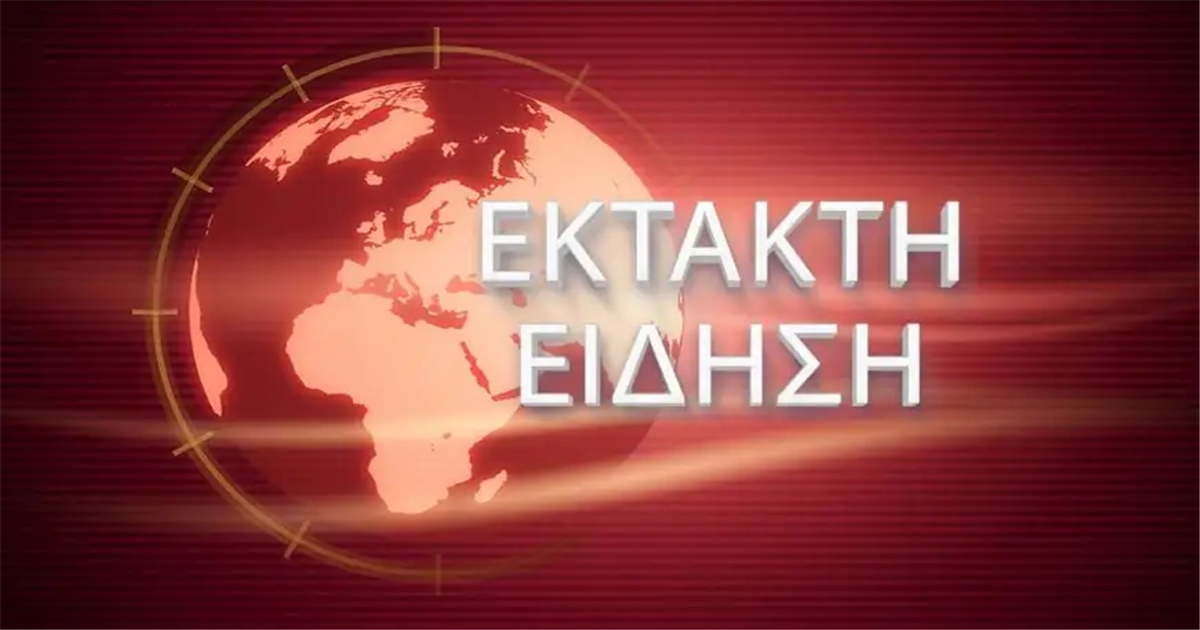 ΤΡΑΓΩΔΙΑ ΣΟΚ ΜΕΓΑΛΗ ΕΒΔΟΜΑΔΑ ΣΤΑ ΜΕΤΕΩΡΑ: ΓΥΝΑΙΚΑ ΕΠΕΣΕ ΣΤΟ ΚΕΝΟ ΑΠΟ ΙΕΡΑ ΜΟΝΗ ΚΑΙ ΣΚΟΤΩΘΗΚΕ