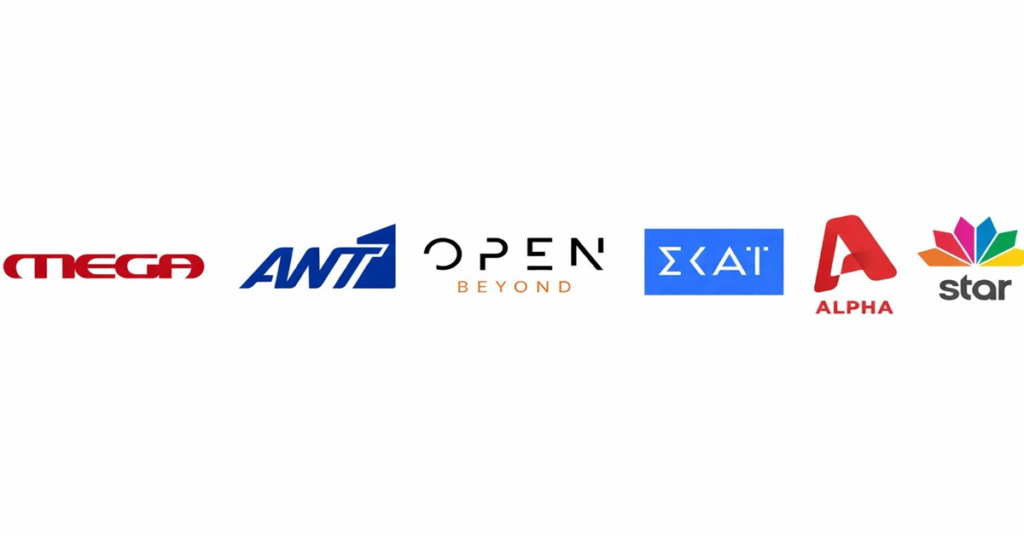 Δύο χρόνια δεν την έβλεπε κανείς και ξαφνικά την είδαν… 1.100.000 τηλεθεατές – Η εκπομπή που έφτασε κορυφή ενώ έκανε μονοψήφια ποσοστά