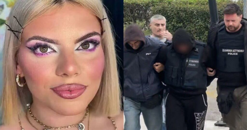 Μυρτώ – Κεφαλονιά: «Έψαχνε χορηγό» – Τι υποστηρίζουν οι τρεις κατηγορούμενοι για τον θάνατό της