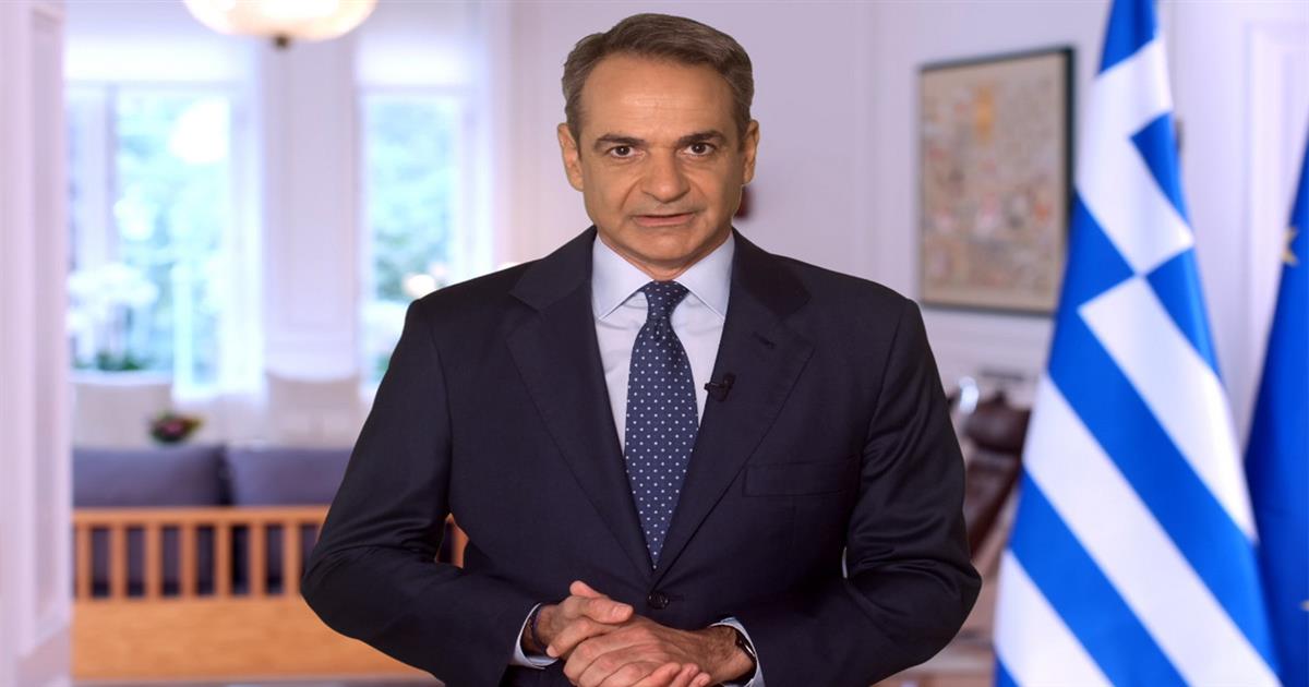 ΕΚΤΑΚΤΟ: Τα 8 νέα μέτρα που ανακοίνωσε ο Μητσοτάκης – Επιπλέον επιδότηση σε diesel, 150 ευρώ εφάπαξ και άρση κατάσχεσης τραπεζικού λογαριασμού