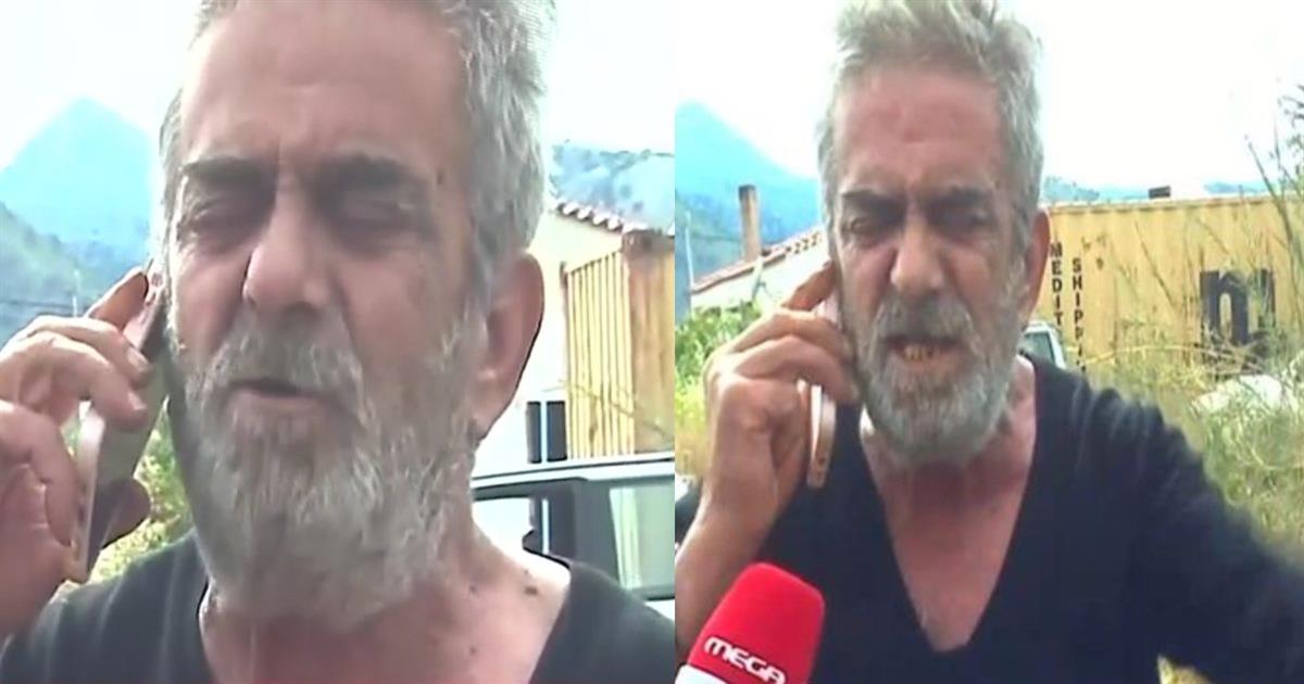 Η σπαρακτική στιγμή που ο πατέρας του Νικήτα ξεσπάει στον Νίκο Ευαγγελάτο: «Η γυναίκα του τα έκανε όλα, ο δολοφόνος ήταν ναρκέμπορος»