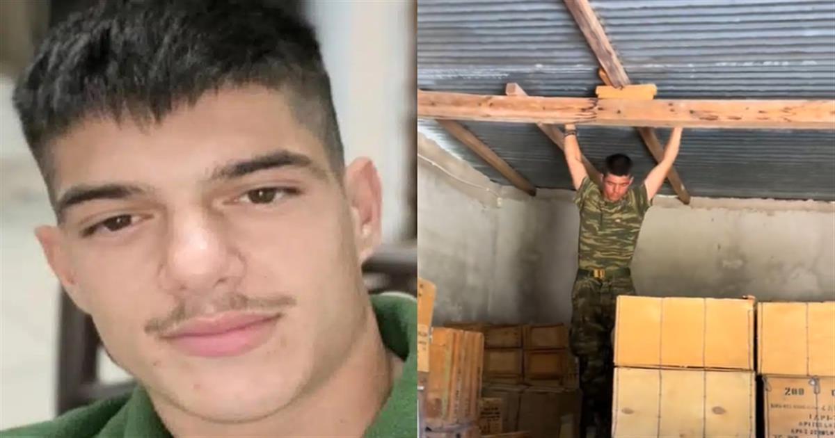 «Νικητάκο μου δεν μπορώ να το πιστέψω» – «Σειρούλα» από τον στρατό του Νικήτα ανέβασε βίντεο με στιγμές που είχαν περάσει μαζί και ραγίζει καρδιές