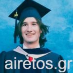 Η στιγμή που λύγισε τους πάντες: Ο γιος της Φώφης Γεννηματά πήρε το πτυχίο του, αλλά η πιο μεγάλη απουσία ήταν η μητέρα του