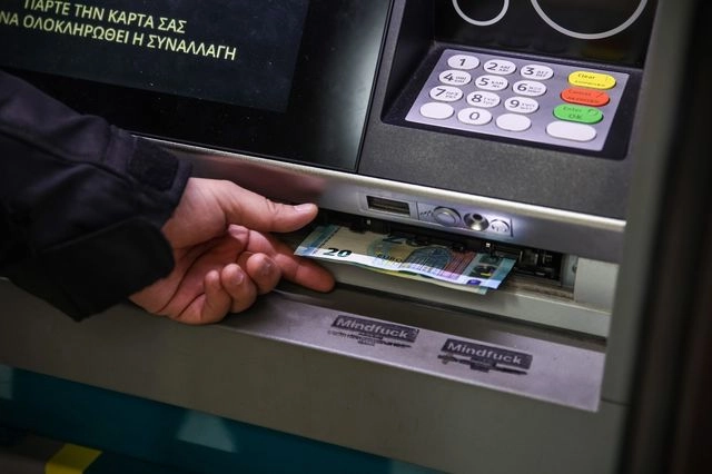 ΟΛΟΙ ΠΕΡΙΜΕΝΟΥΝ ΤΙΣ ΣΥΝΤΑΞΕΙΣ ΑΥΓΟΥΣΤΟΥ 2026: ΑΛΛΑ ΜΟΛΙΣ ΑΝΑΚΟΙΝΩΘΗΚΕ – ΤΟΤΕ ΘΑ ΜΠΟΥΝ ΤΑ ΛΕΦΤΑ ΣΤΟΥΣ ΛΟΓΑΡΙΑΣΜΟΥΣ