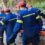 Χαμός στην Λευκάδα: Βράχος έπεσε στο κεφάλι 50χρονης στους καταρράκτες του Νυδριού – Η μάχη των γιατρών για τη ζωή της