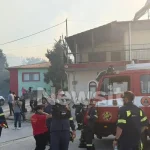 Φωτιά στο Ωραιόκαστρο: Θρίλερ με 12χρονο παιδί που πληροφορίες θέλουν να αγνοείται στο χωριό Λητή