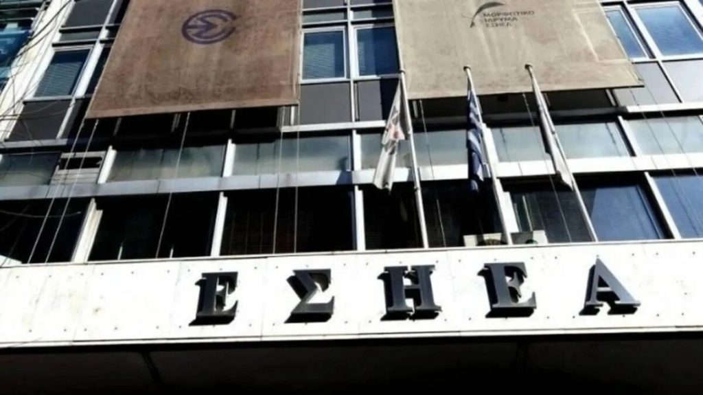 Σπαραγμός: Πέθανε γνωστή Ελληνίδα δημοσιογράφος
