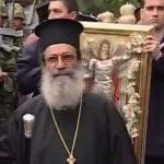ΘΡΗΝΟΣ ΣΤΗΝ ΕΛΛΗΝΙΚΗ ΕΚΚΛΗΣΙΑ – ΠΕΘΑΝΕ Ο ΠΑΠΑ ΣΤΡΑΤΗΣ – ΑΥΤΗ ΕΙΝΑΙ Η ΑΙΤΙΑ ΘΑΝΑΤΟΥ