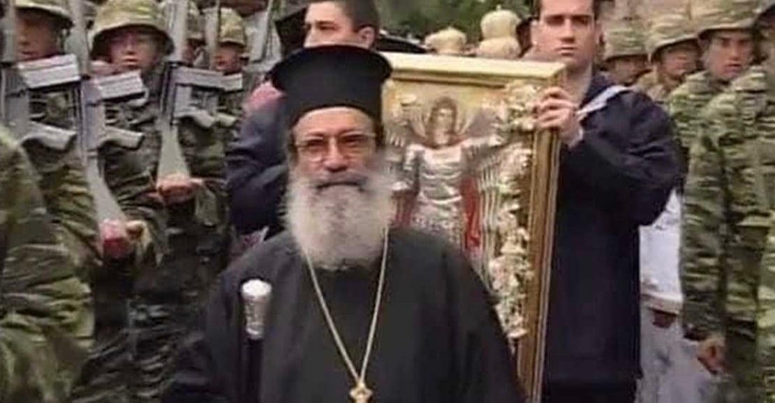 ΘΡΗΝΟΣ ΣΤΗΝ ΕΛΛΗΝΙΚΗ ΕΚΚΛΗΣΙΑ - ΠΕΘΑΝΕ Ο ΠΑΠΑ ΣΤΡΑΤΗΣ - ΑΥΤΗ ΕΙΝΑΙ Η ΑΙΤΙΑ ΘΑΝΑΤΟΥ