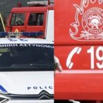 Πετράλωνα: Κατέρρευσε πολυκατοικία – Αναφορές για εγκλωβισμένους
