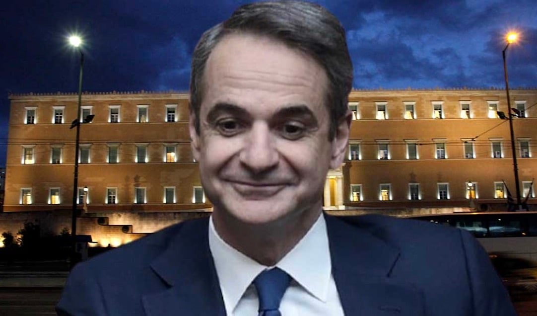 Χαρές σήμερα στην ΝΔ - Νέα δημοσκόπηση δίνει πανύψηλο ποσοστό