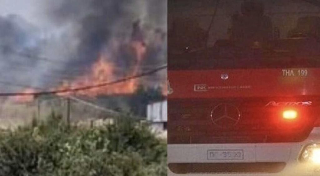 ΤΡΑΓΩΔΙΑ ΜΕΤΑ ΤΗ ΜΕΓΑΛΗ ΦΩΤΙΑ