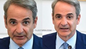 Μητσοτάκης: «Έρχεται νέα πτώση στην τιμή της βενζίνης»